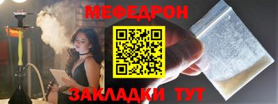 ПСИЛОЦИБИНОВЫЕ ГРИБЫ Гай