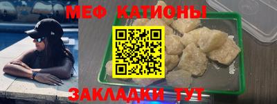 наркотики Гатчина