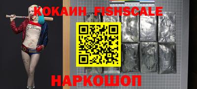 наркотики Гатчина