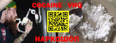 мяу мяу мука Гагарин