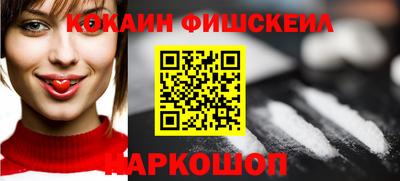 ПСИЛОЦИБИНОВЫЕ ГРИБЫ Гай