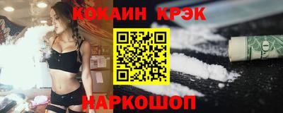 мяу мяу мука Гагарин