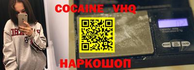 наркотики Гатчина