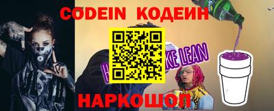 наркотики Гатчина