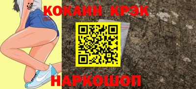 ПСИЛОЦИБИНОВЫЕ ГРИБЫ Гай