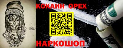 мяу мяу мука Гагарин