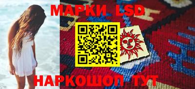 ПСИЛОЦИБИНОВЫЕ ГРИБЫ Гай