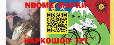 ПСИЛОЦИБИНОВЫЕ ГРИБЫ Гай