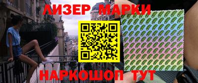 наркотики Гатчина