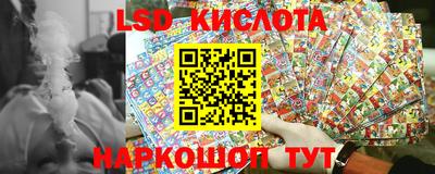 ПСИЛОЦИБИНОВЫЕ ГРИБЫ Гай