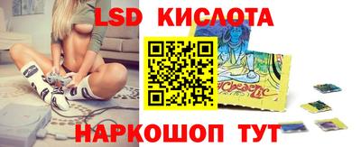 мяу мяу мука Гагарин