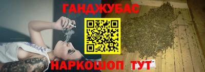мяу мяу мука Гагарин