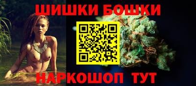 ПСИЛОЦИБИНОВЫЕ ГРИБЫ Гай