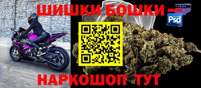 мяу мяу мука Гагарин