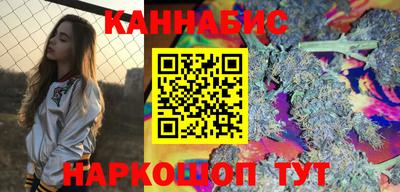 наркотики Гатчина