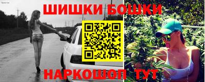 ПСИЛОЦИБИНОВЫЕ ГРИБЫ Гай