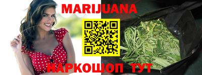 наркотики Гатчина