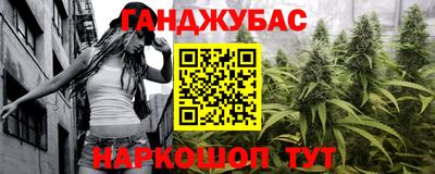 ПСИЛОЦИБИНОВЫЕ ГРИБЫ Гай