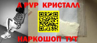 ПСИЛОЦИБИНОВЫЕ ГРИБЫ Гай