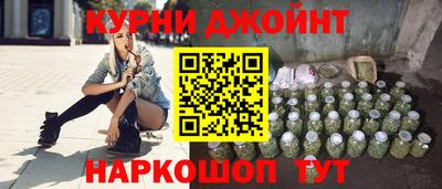 наркотики Гатчина