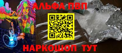 ПСИЛОЦИБИНОВЫЕ ГРИБЫ Гай