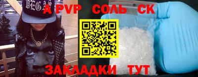 ПСИЛОЦИБИНОВЫЕ ГРИБЫ Гай