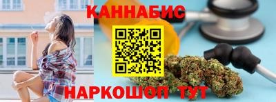 наркотики Гатчина