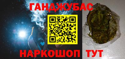 ПСИЛОЦИБИНОВЫЕ ГРИБЫ Гай