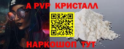 мяу мяу мука Гагарин