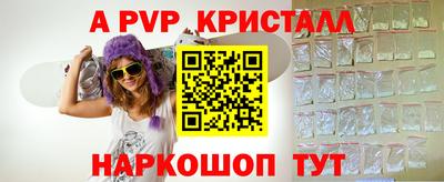 наркотики Гатчина