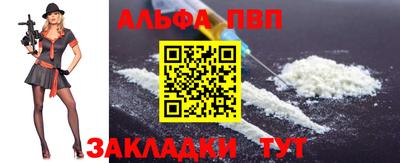 мяу мяу мука Гагарин