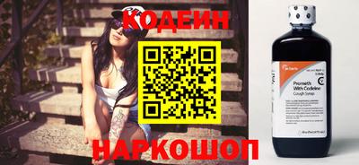 ПСИЛОЦИБИНОВЫЕ ГРИБЫ Гай