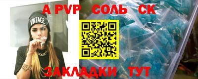 мяу мяу мука Гагарин