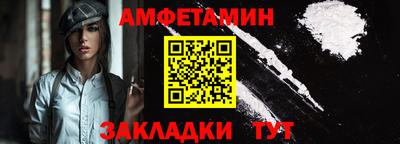 наркотики Гатчина