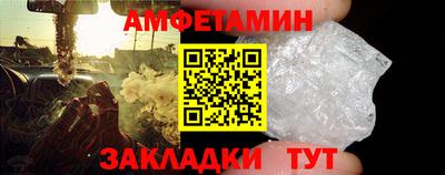 ПСИЛОЦИБИНОВЫЕ ГРИБЫ Гай