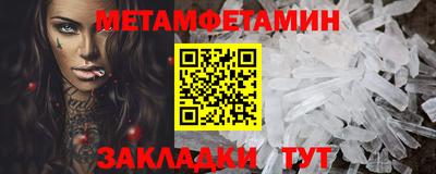 наркотики Гатчина