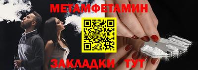 наркотики Гатчина