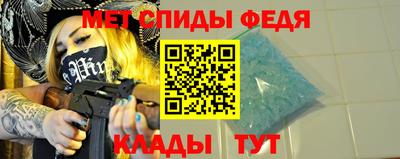 мяу мяу мука Гагарин