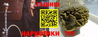 ПСИЛОЦИБИНОВЫЕ ГРИБЫ Гай