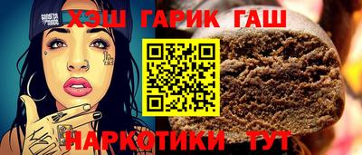 мяу мяу мука Гагарин
