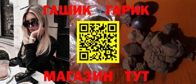 наркотики Гатчина