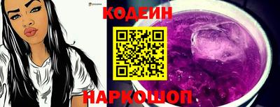 ПСИЛОЦИБИНОВЫЕ ГРИБЫ Гай