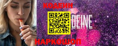 ПСИЛОЦИБИНОВЫЕ ГРИБЫ Гай