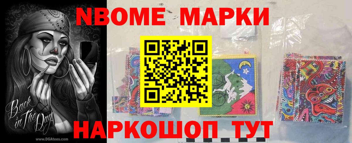 Лсд 25 экстази кислота Нерюнгри